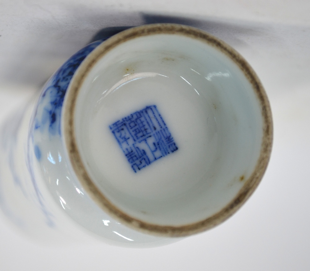 A Chinese blue and white vase with cylindrical neck and tapering body, - Image 6 of 13