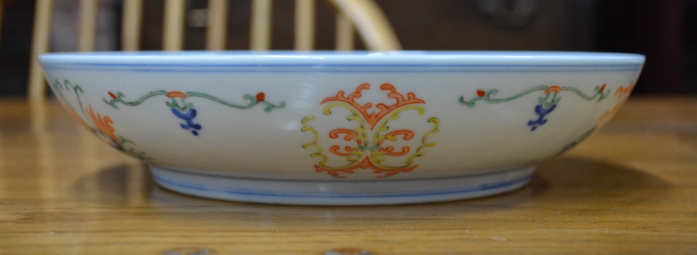 A Chinese Doucai dish, - Image 8 of 11