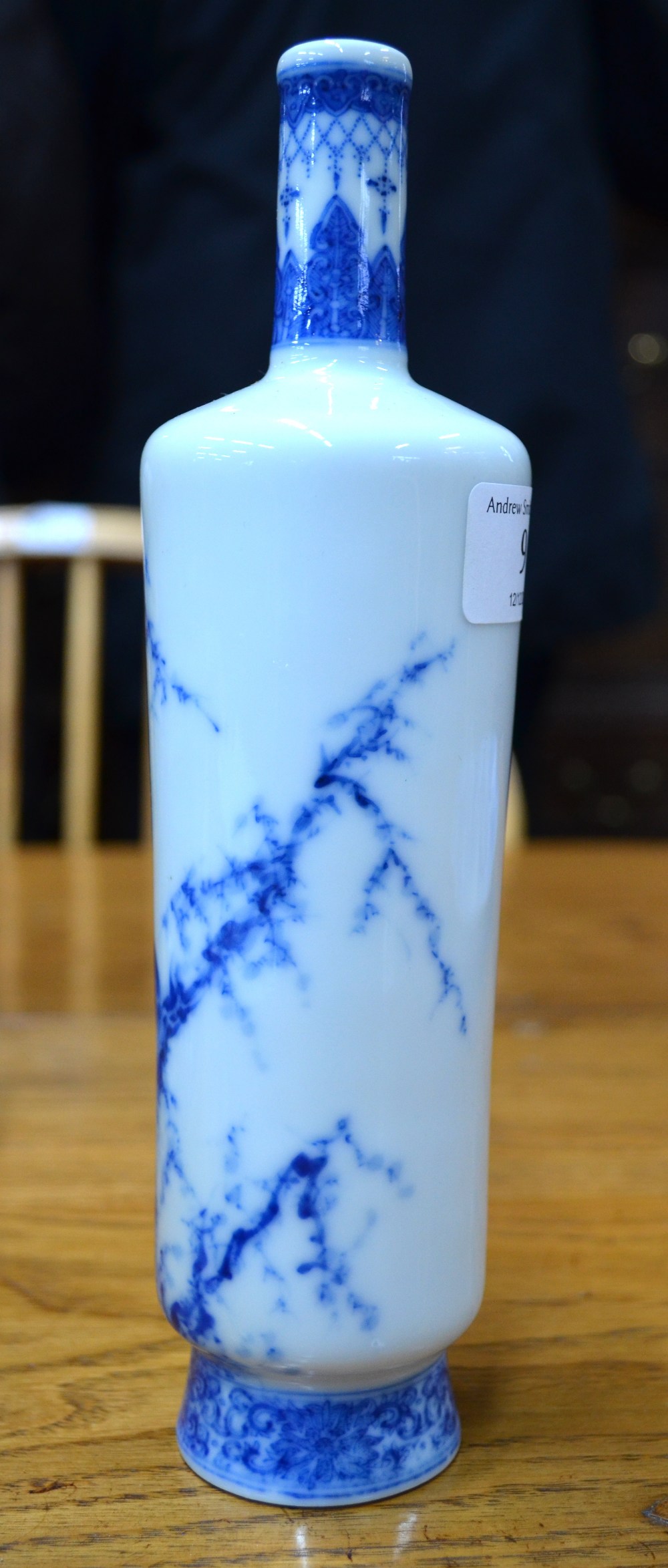 A Chinese blue and white vase with cylindrical neck and tapering body, - Image 8 of 13
