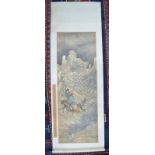 A Chinese scroll picture of three hunters,