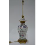 A gilt metal mounted, Samson famille rose vase,