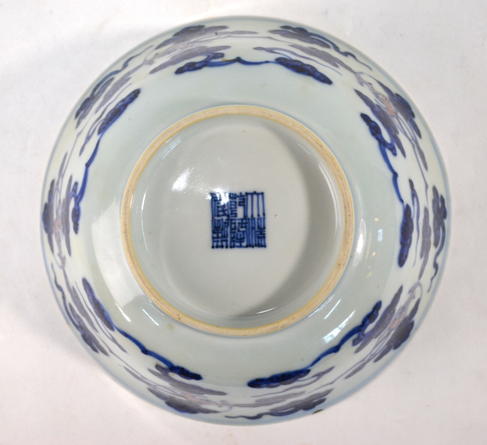 A Chinese underglaze blue and underglaze red (Yu li hung style) decorated bowl designed with five - Image 4 of 4