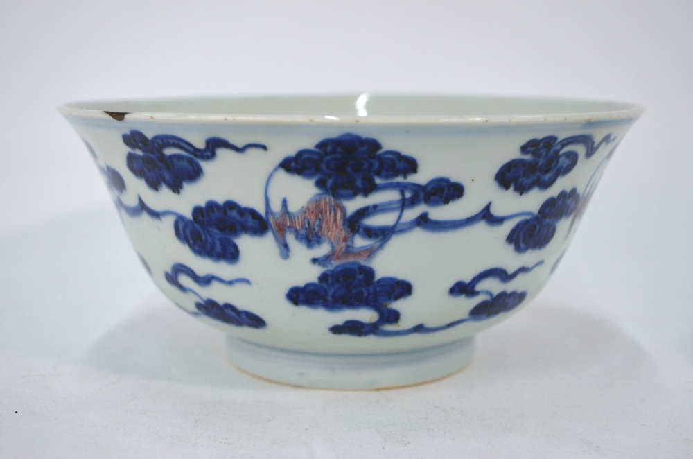 A Chinese underglaze blue and underglaze red (Yu li hung style) decorated bowl designed with five