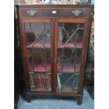 A 19th century mahogany library bookcase,