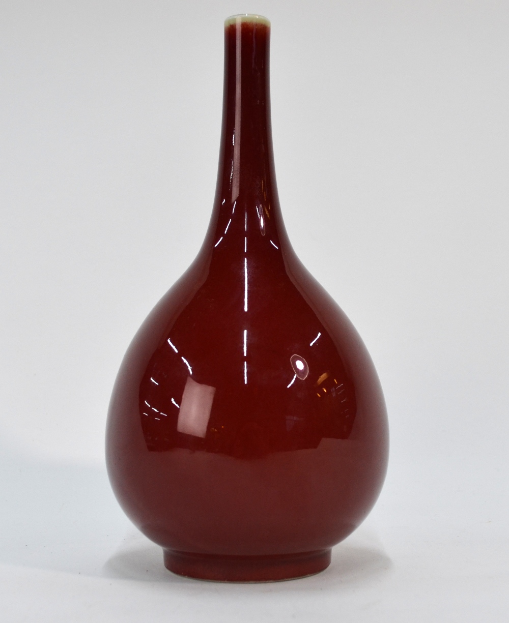 A Chinese sang-de-boeuf/langyao style monochrome bottle vase with typical, - Image 2 of 4