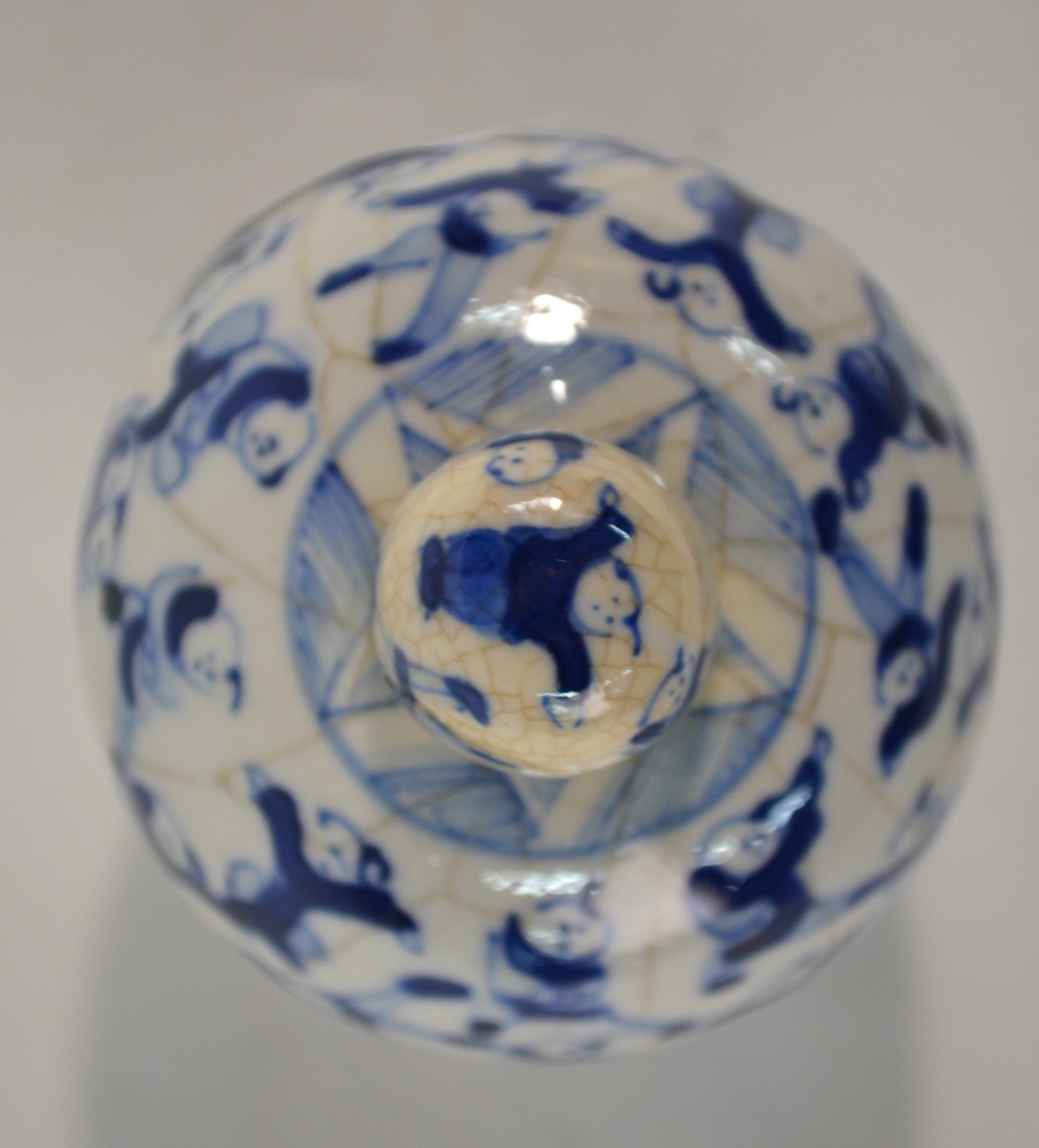 A Chinese small blue and white oviform vase and cover, - Image 3 of 7