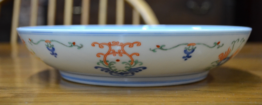 A Chinese Doucai dish, - Image 9 of 11