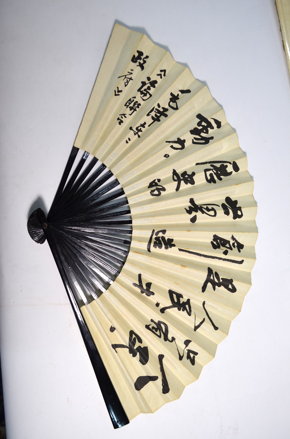 A Collection of Eight Chinese fans, - Image 5 of 20