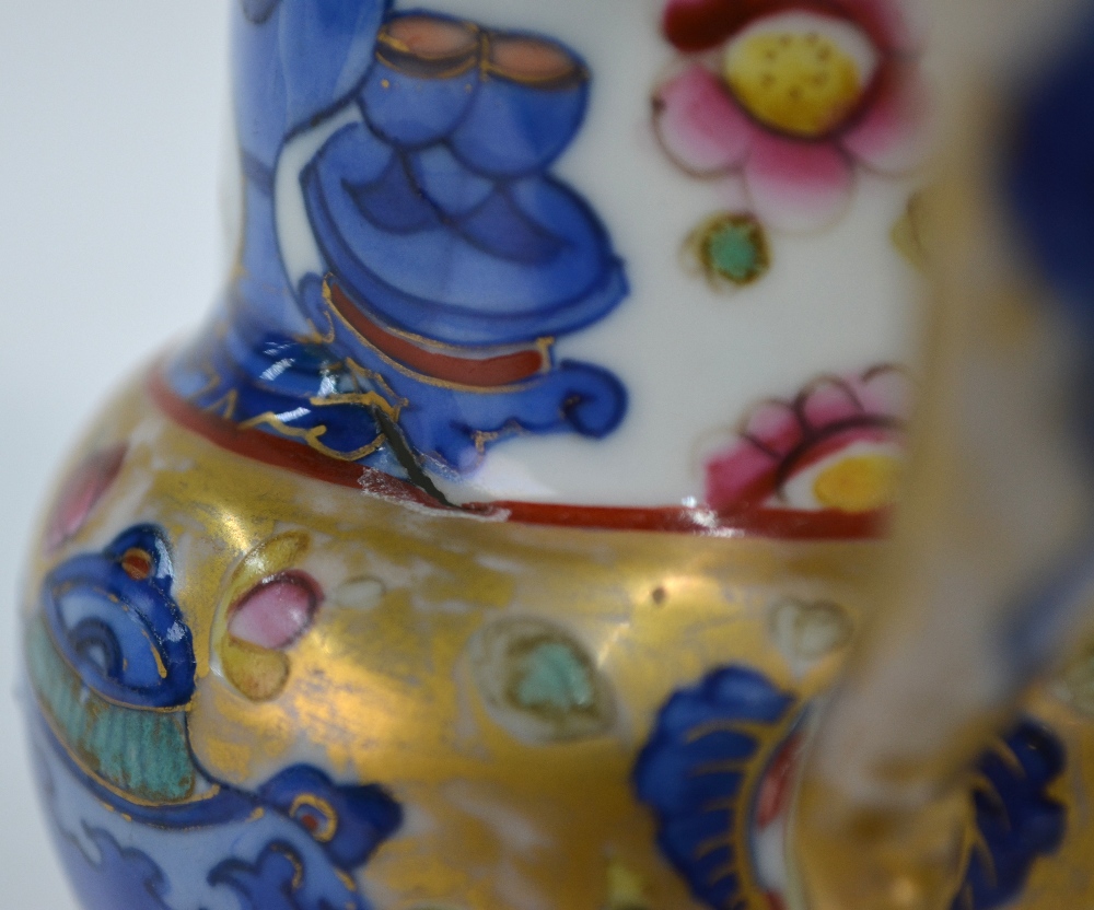 A clobbered underglaze blue chocolate cup, or other vessel, - Image 9 of 12