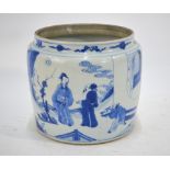 A Chinese blue and white jar or other vessel,