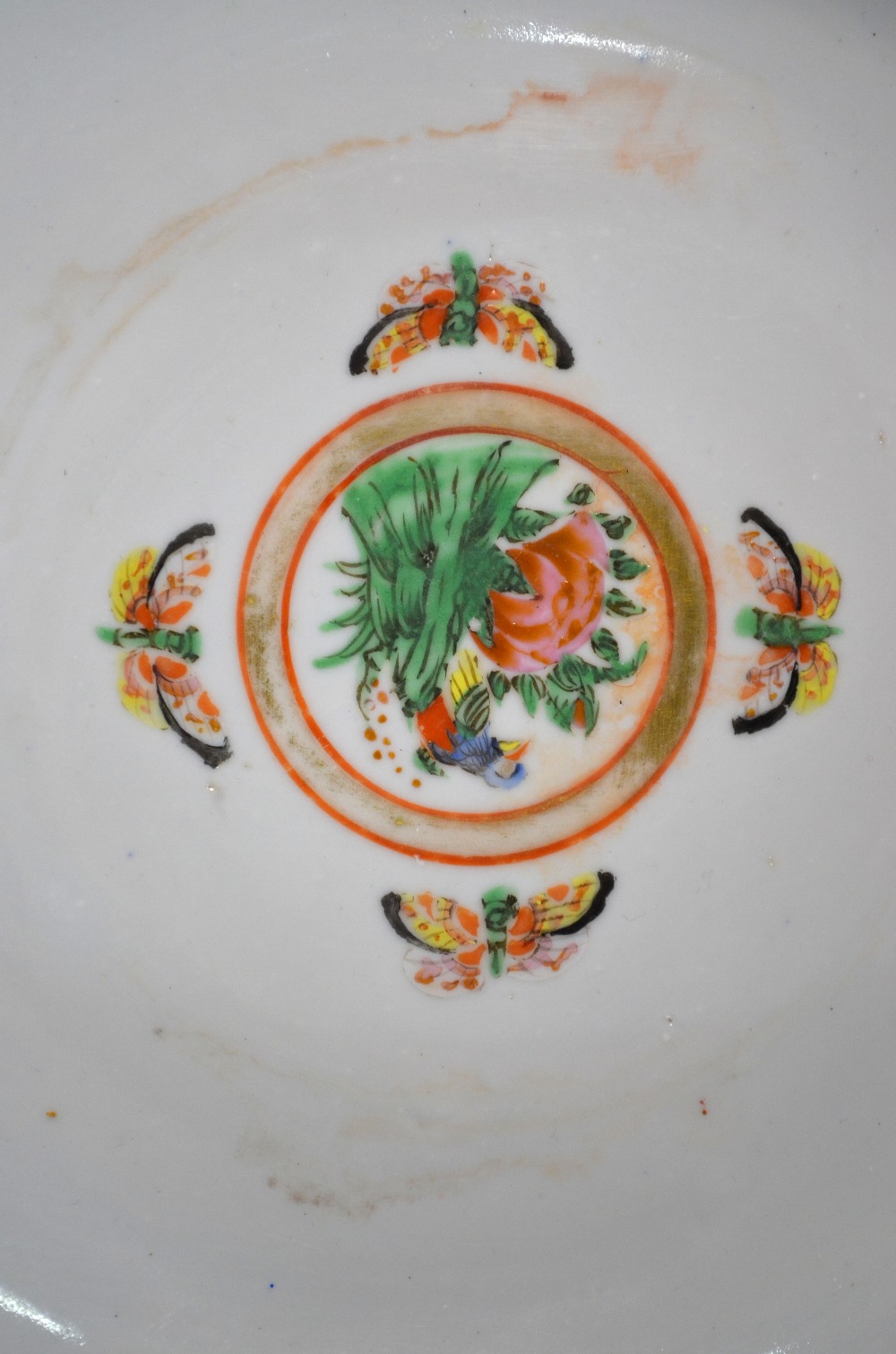 A Chinese, Canton famille rose bowl, - Image 5 of 8