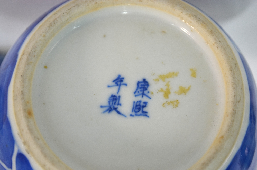 Five Chinese blue and white oviform ginger jars and a blue and white bowl (6) - Image 3 of 6