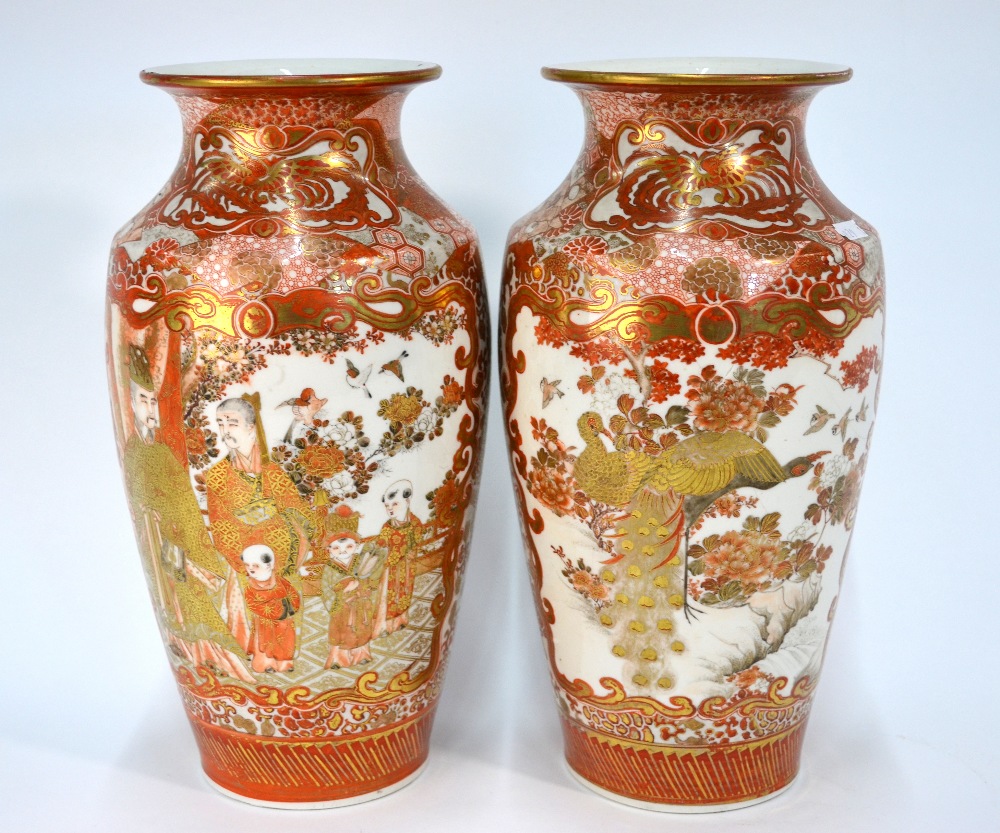 A pair of Kutani vases;