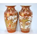 A pair of Kutani vases;