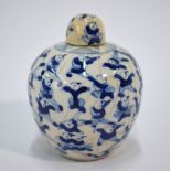 A Chinese small blue and white oviform vase and cover,