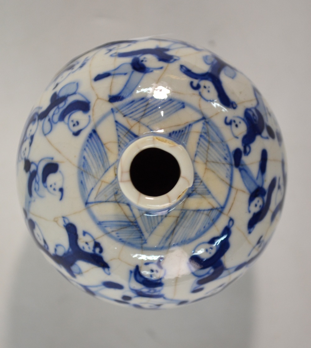 A Chinese small blue and white oviform vase and cover, - Image 4 of 7