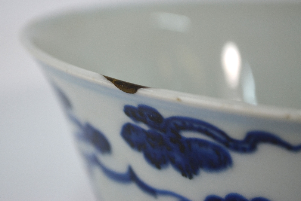 A Chinese underglaze blue and underglaze red (Yu li hung style) decorated bowl designed with five - Image 2 of 4