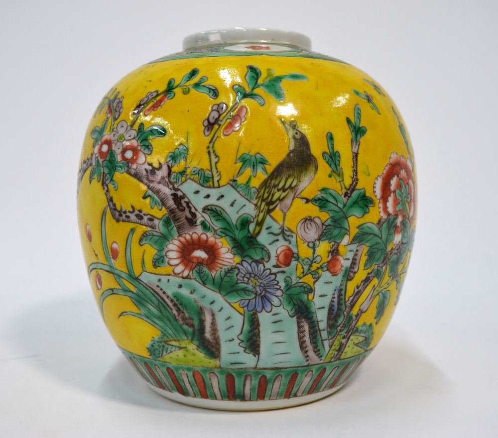 A Chinese yellow ground oviform vase decorated in famille verte style enamels with a bird perched - Image 2 of 4