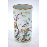 A Chinese famille rose bitong of cylindrical form, decorated with floral designs; 12.