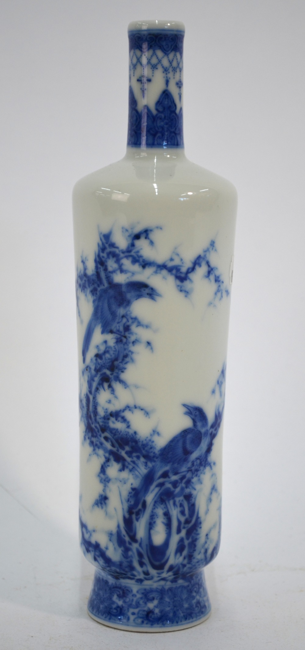 A Chinese blue and white vase with cylindrical neck and tapering body, - Image 3 of 13