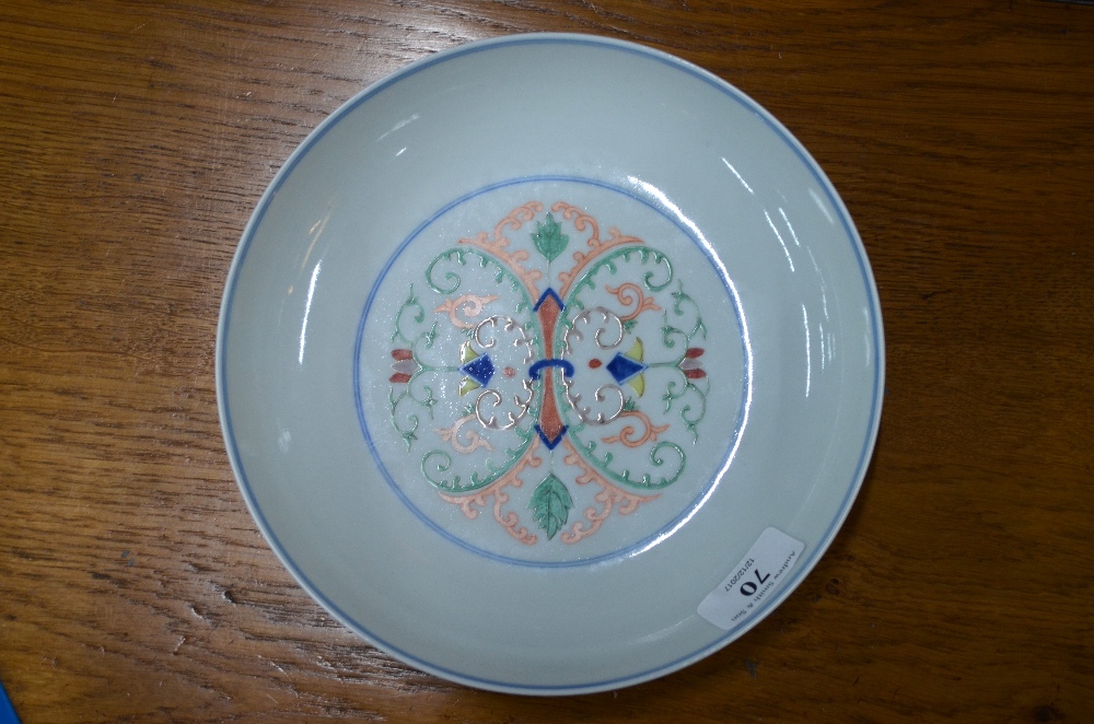 A Chinese Doucai dish, - Image 7 of 11