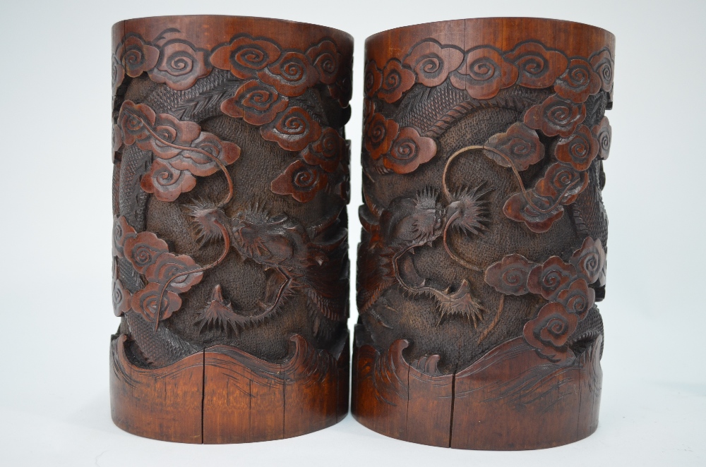 A Chinese pair of cylindrical bamboo bitong, each one decorated with dragons, - Image 4 of 10