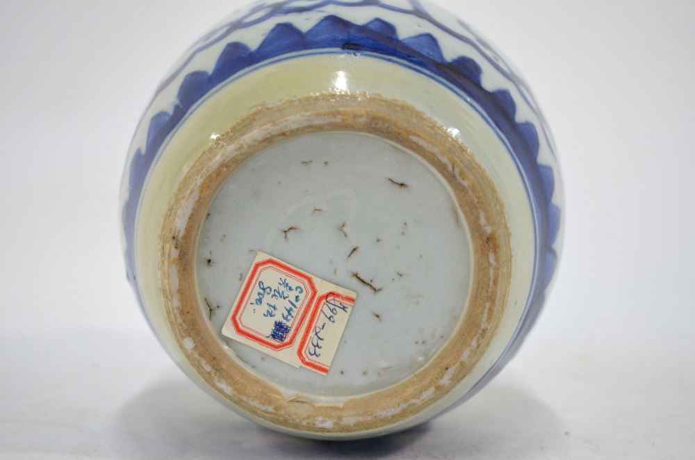 A Chinese blue and white oviform vase or ginger jar with associated wood cover; - Image 5 of 5