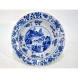 A Chinese blue and white dish with foliate rim,