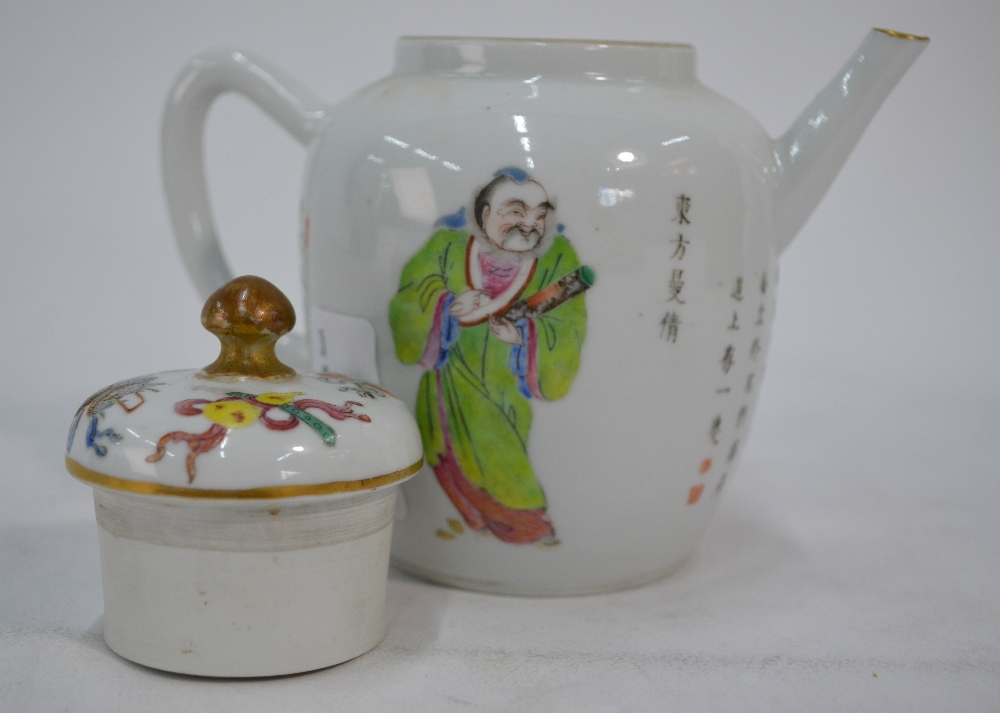 Two items of Chinese famille rose comprising: an incense burner decorated with the Eight Daoist - Image 6 of 9