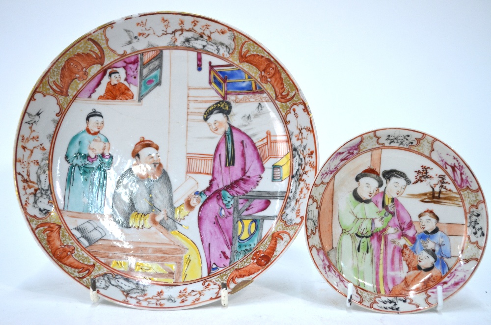 Four pieces of famille rose, Chinese Export Porcelain, - Image 5 of 8