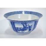 A Chinese blue and white bowl, decorated with four panels of narrative scenes; 20 cm diameter,
