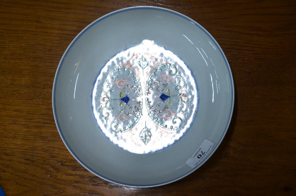 A Chinese Doucai dish, - Image 6 of 11