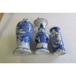 Chinese porcelain blue and white spill vase, vase and lidded jar.(3)