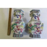 Pair of Chinese porcelain vases, colourful figurative design.