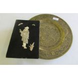 Japanese decorative lacquer plaque; Chinese bronze plaque.