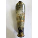 Japanese Satsuma vase, bird decorations blue background. Signature to base.