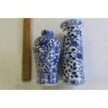 Chinese porcelain blue and white jar and spill vase.