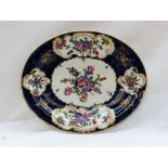 An 18th century Worcester porcelain oval dish,