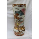 A Japanese porcelain vase, of flared form painted with birds and chrysanthemums,