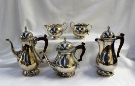 An Elizabeth II silver five piece tea and coffee set, comprising a teapot, coffee pot,