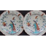 A pair of 18th century Worcester porcelain polychrome decorated bowls,