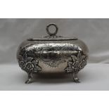 Judaica - a Russian white metal Etrog, of oval form with a ring handle,