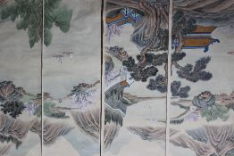A set of four Chinese watercolours depicting landscape scene each of rectangular form together