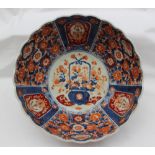 A Japanese Imari porcelain bowl,