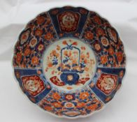 A Japanese Imari porcelain bowl,