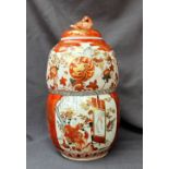 A Japanese Kutani double gourd vase and cover decorated with chrysanthemums, birds,