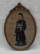 A rice paper painting of a Chinese dignitary in a long blue robe, 18.5cm x 13.