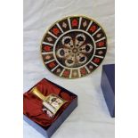 A Royal Crown Derby bone china 1128 pattern cake plate,