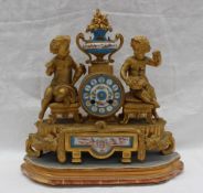 A 19th century French porcelain and gilt metal mantle clock,