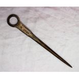 A Victorian silver meat skewer, with a hoop handle, London, 1844, possibly Richard Britton,